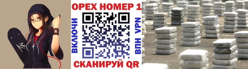 КОКАИН 99% Жуковка