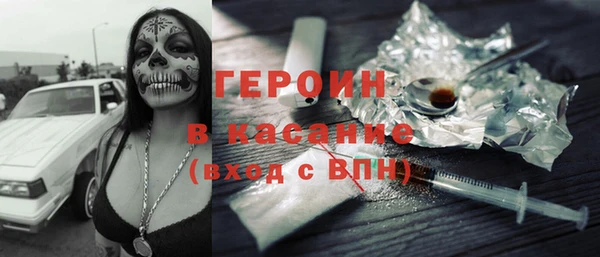 гашишное масло Иннополис