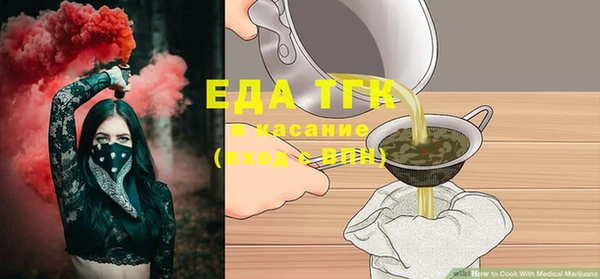 кокаин Алексеевка