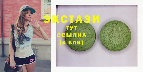кокаин Алексеевка