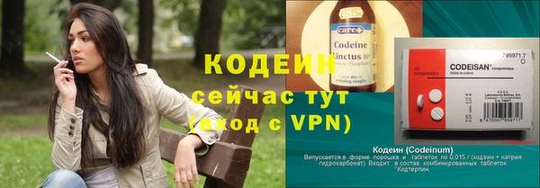 таблы Алексин