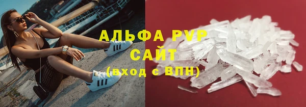 таблы Алексин