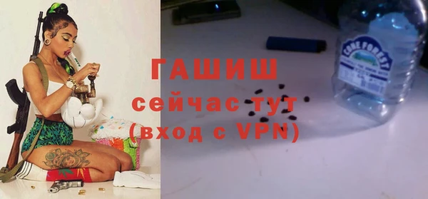 кокаин Алексеевка
