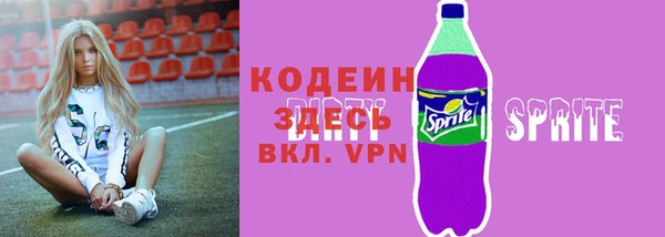 таблы Алексин