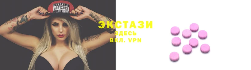 кокаин Алексеевка
