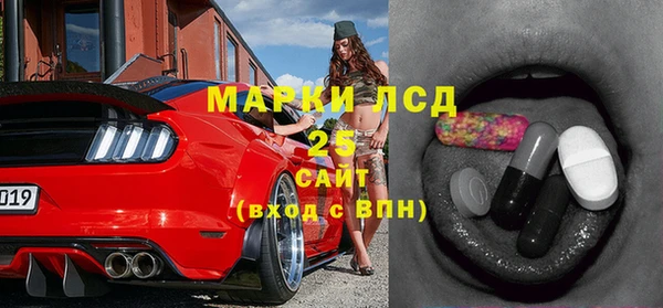 таблы Алексин