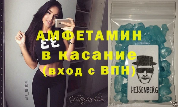 кокаин Алексеевка
