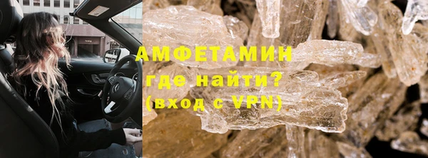 кокаин перу Аркадак