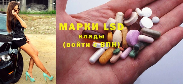 таблы Алексин
