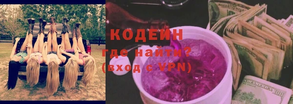 меф Арсеньев