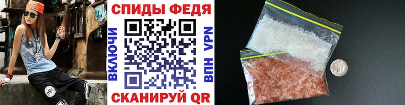 даркнет сайт  Жуковка  МЕТАМФЕТАМИН винт 